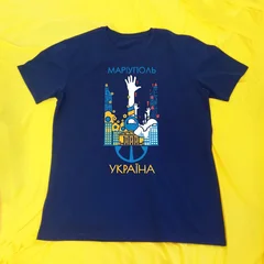 Ukraine, Украина, Україна